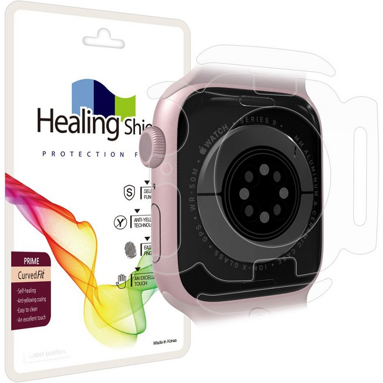 힐링쉴드 애플워치 프라임 고광택 측후면필름 2p