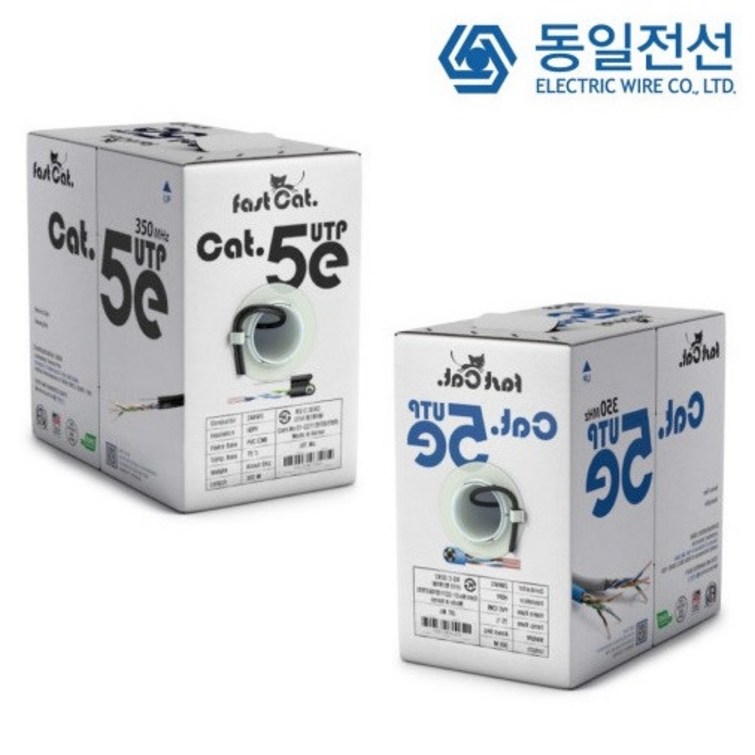 동일전선 동일전선 CAT.5E 200M UTP케이블 옥외형 철심 박스