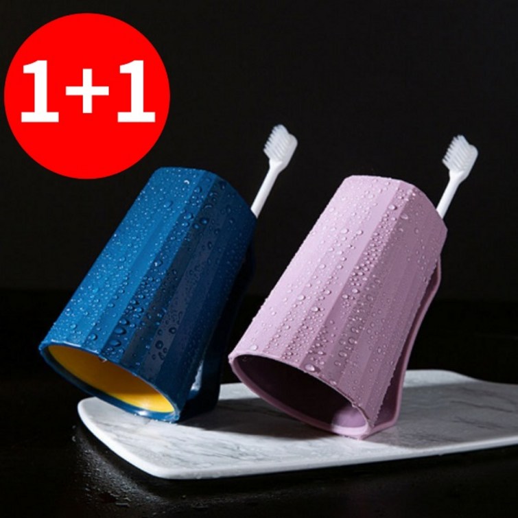 여기있소 여기있소 11 파스텔 거꾸로 칫솔꽂이 개인 양치컵, 11 블루 핑크 여기있소 여기있소 11 파스텔 거꾸로 칫솔꽂이 개인 양치컵, 11 블루 핑크