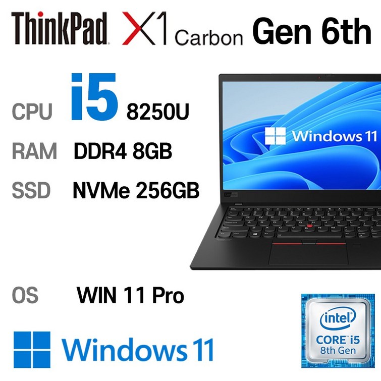 LENOVO ThinkPad X1 CARBON GEN6 인텔 8세대 i58250U 8GB 울트라슬림, X1 CARBON GEN 6, WIN11 Pro, 8GB, 256GB, 코어i5, 블랙