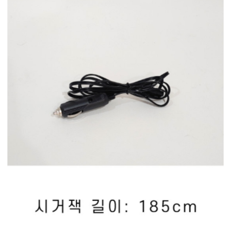 딜팩토리 캠핑 차량용 냉장고 시거잭
