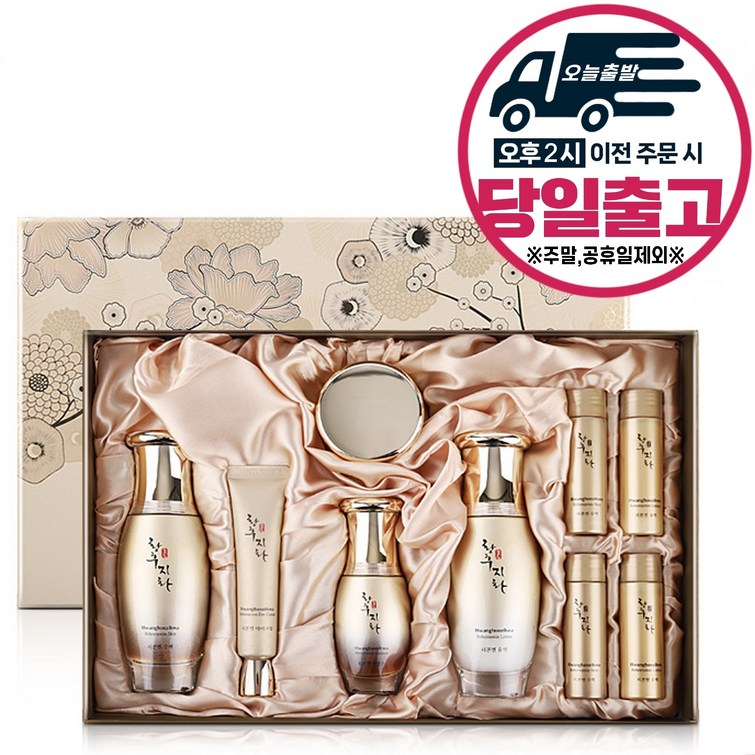 코리아나 황후지화 리본연 5종 세트, 1세트 코리아나 황후지화 리본연 5종 세트, 1세트